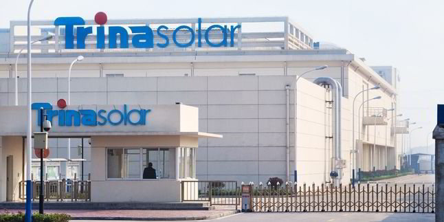 Trina Solar to Invest $5 Billion in UAE’s Solar Power Boost, Job Opportunities to&nbsp;Surge