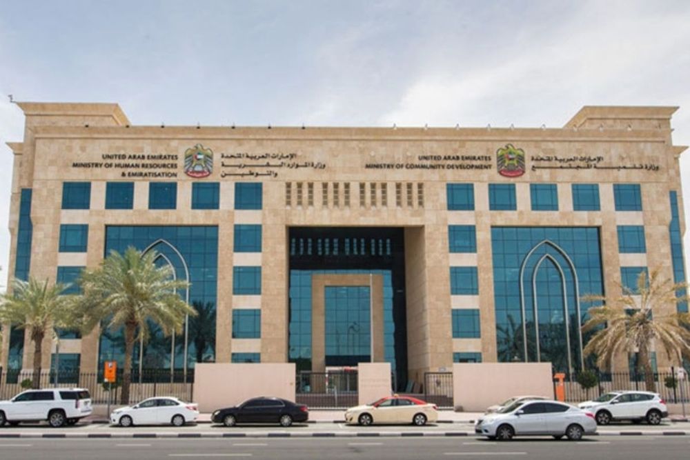 UAE Enforces Regulations: A Must-Read for Domestic Worker&nbsp;Employment