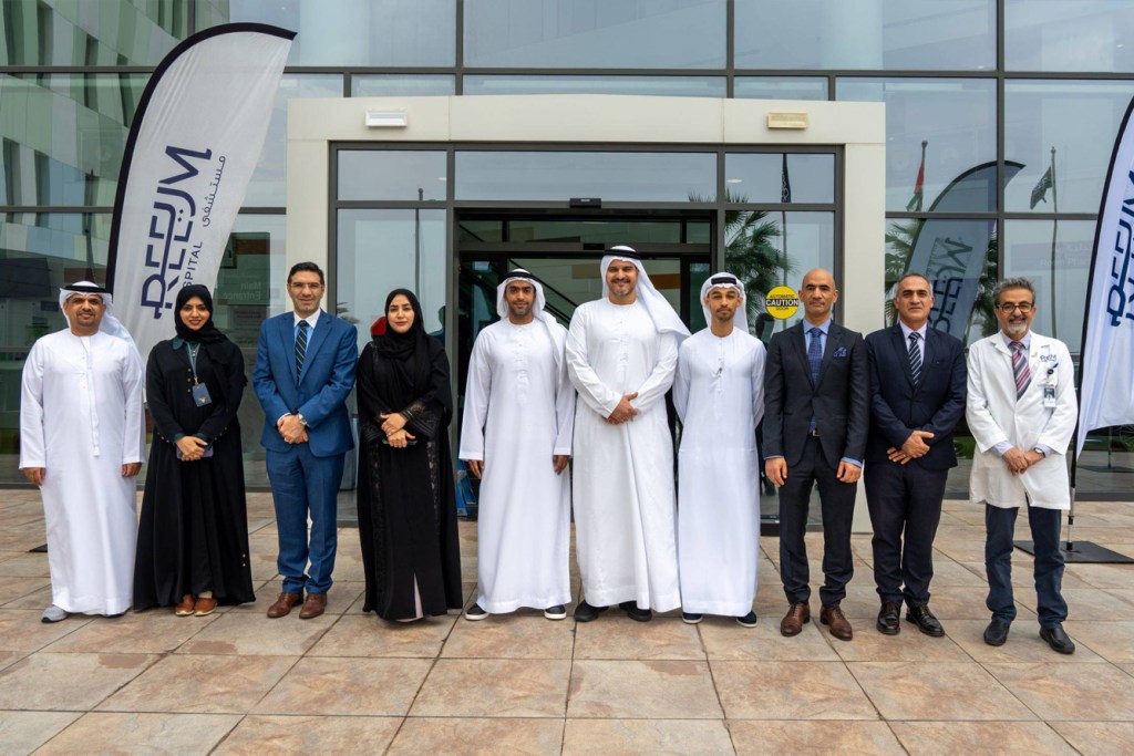 Comprehensive Mental Health Care Services Unveiled at Reem Neuroscience Centre in Abu&nbsp;Dhabi