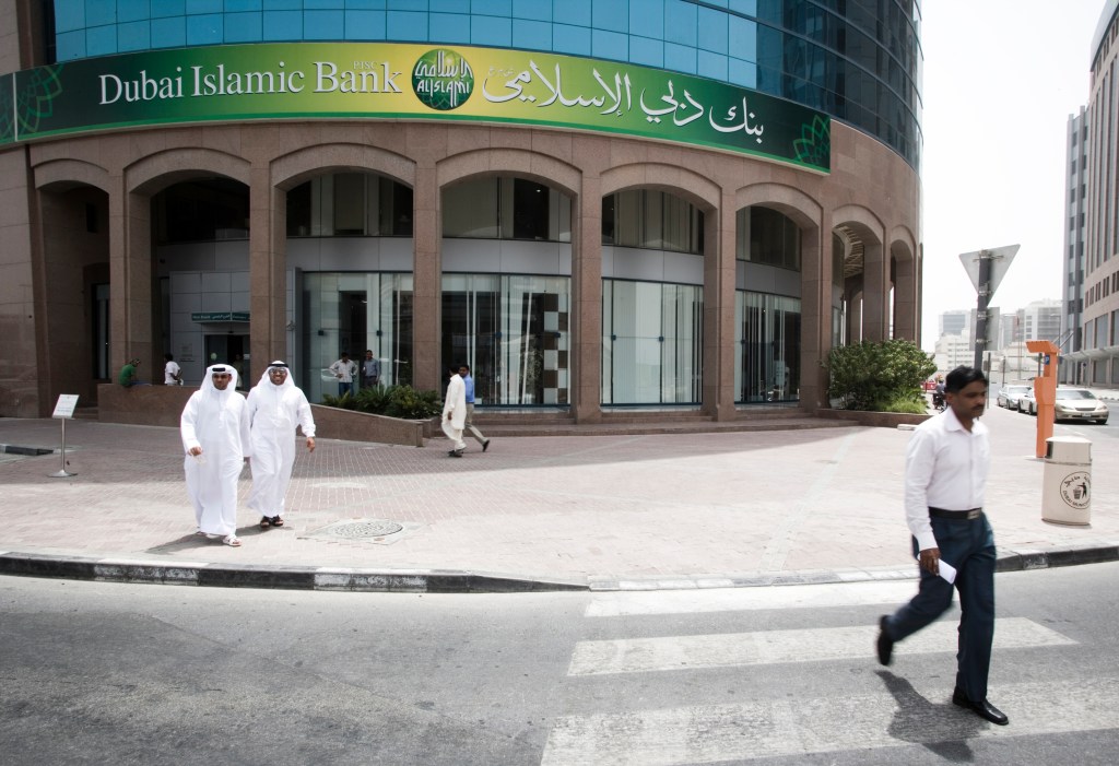 Dubai Islamic Bank Soars: H1 2024 Profit Breaks $1 Billion&nbsp;Barrier