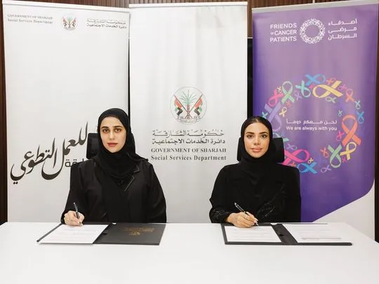 Aisha Al Mulla, director of FOCP