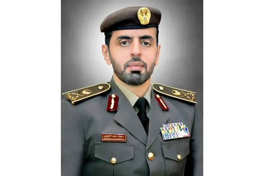 Major General Suhail Saeed Al Khaili
