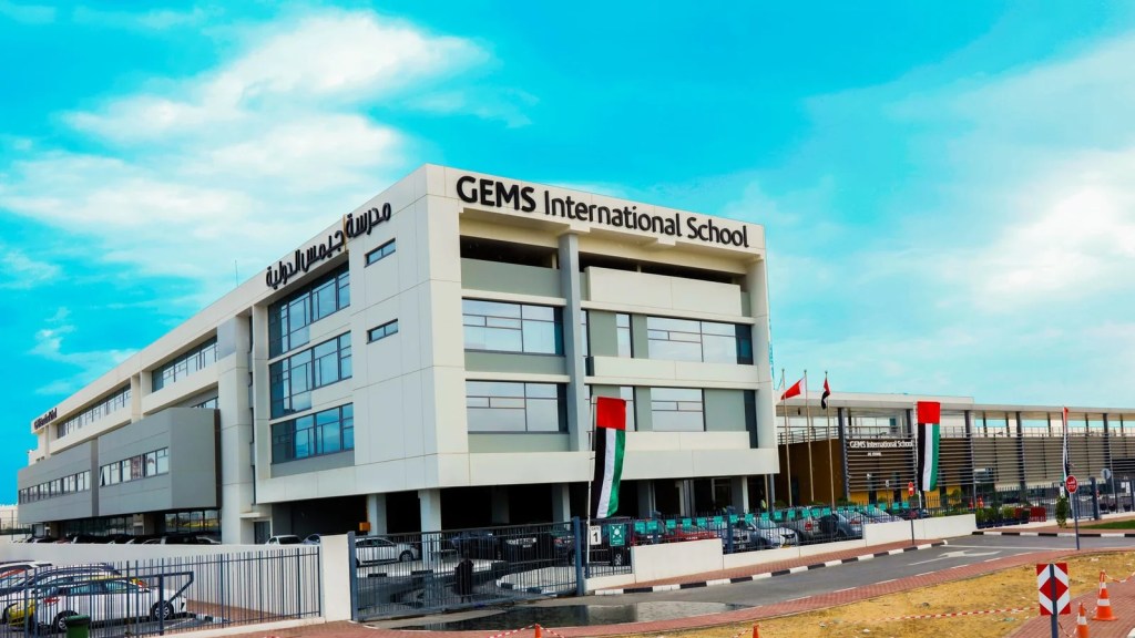 Dubai Islamic Bank Leads $3.25B Deal for GEMS&nbsp;Education