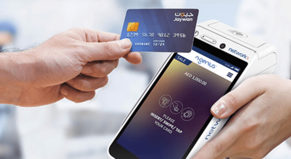 Jaywan: UAE’s New Debit Card Set to Launch in Q4&nbsp;2024