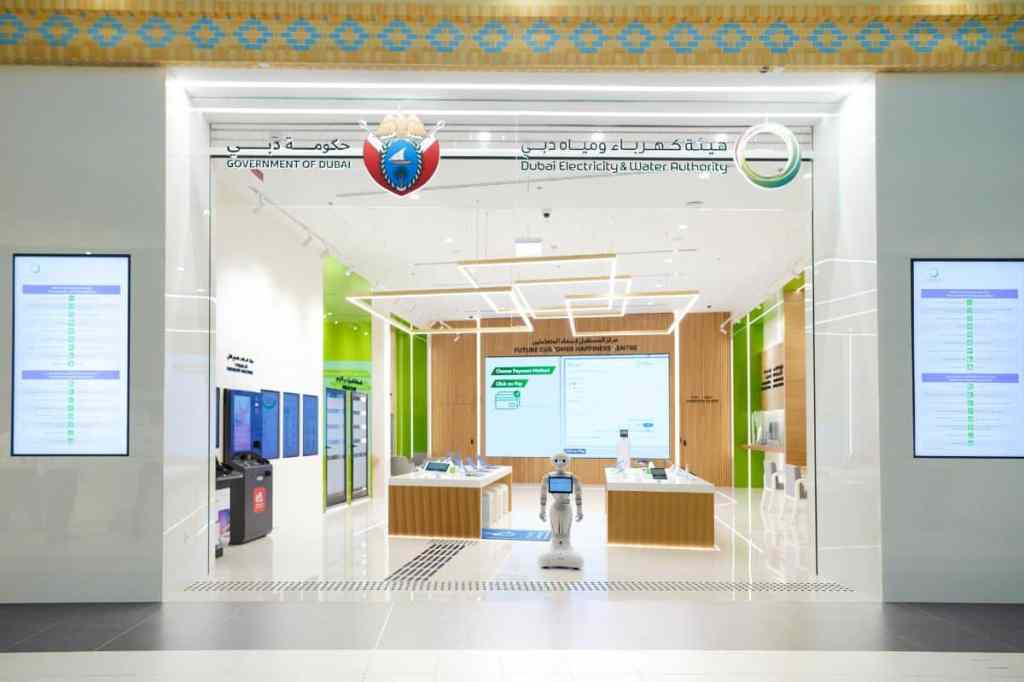 DEWA Launches High-Tech Customer Centre in Ibn Battuta Mall&nbsp;Dubai