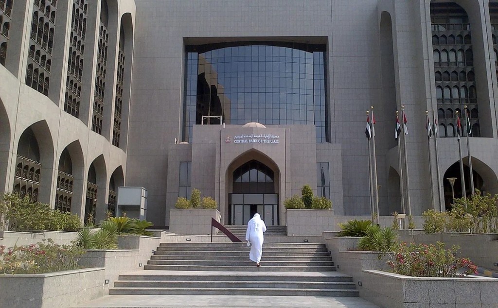 UAE Central Bank Sanctions Insurer: Data Policy Breach&nbsp;Alert
