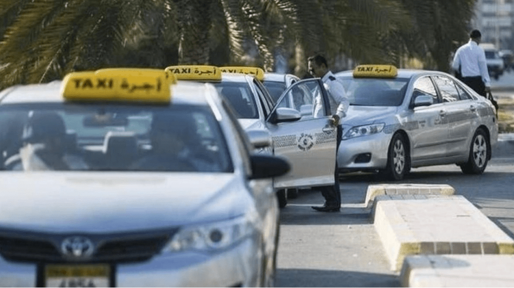 Abu Dhabi Launches Innovative Taxi Booking&nbsp;App