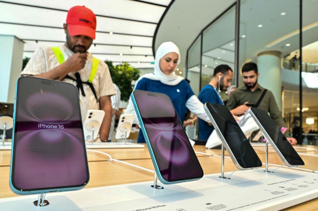 iPhone 16 UAE Launch: Resellers Face Dh200k Losses as Market&nbsp;Shifts