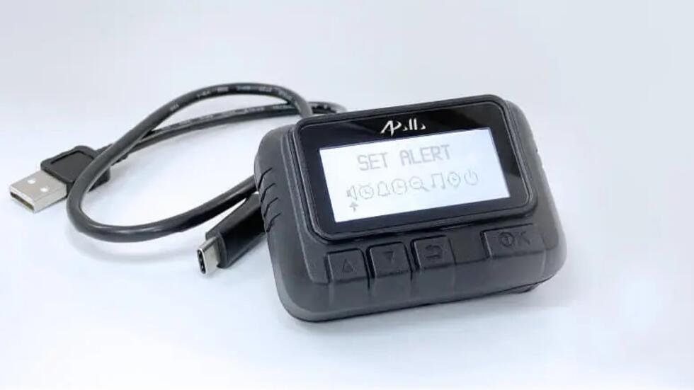 pager 2024