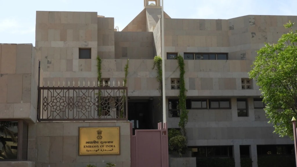Indian Passport Portal in UAE Shuts Down: 4-Day Maintenance&nbsp;Alert