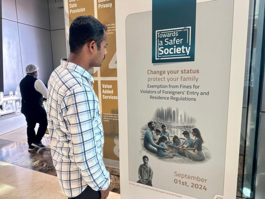 UAE Visa Amnesty 2024: A Fresh Start for Illegal&nbsp;Residents