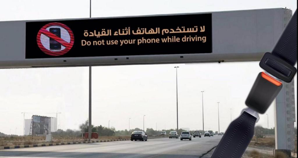 Ajman’s Smart Traffic System: Detecting Phone Use & Seatbelt Violations from Oct&nbsp;1
