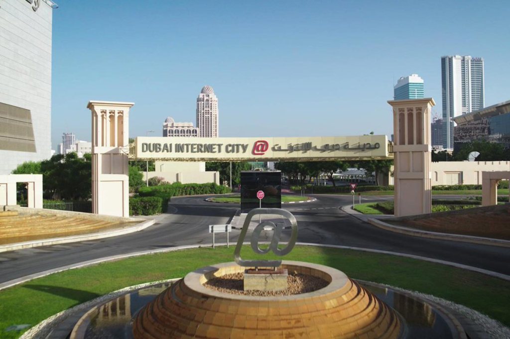 Dubai Internet City