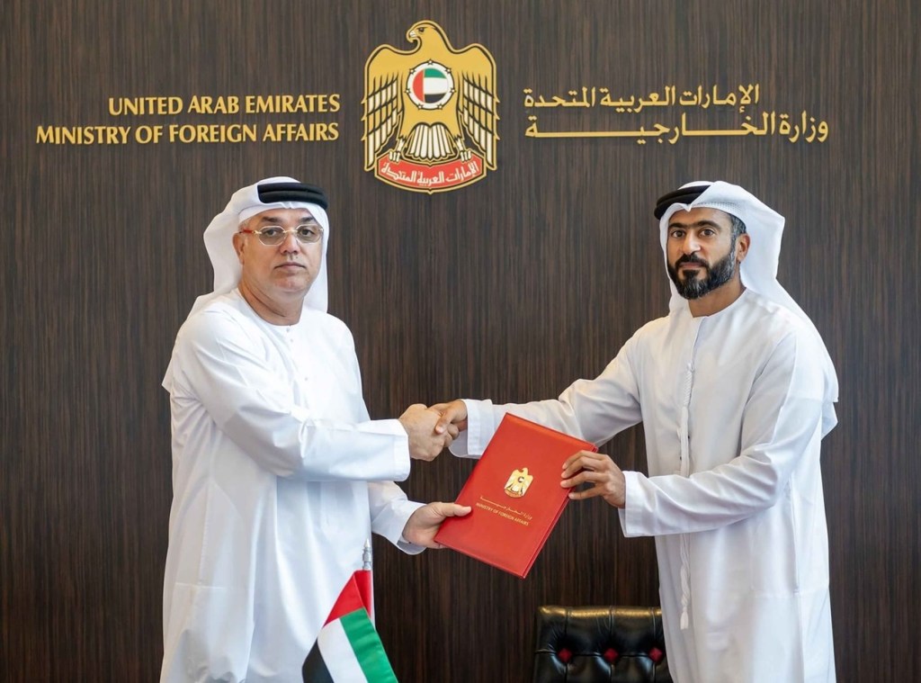 Faisal Eissa Lutfi  , Dr. Abdullah Ahmed Al Mandous