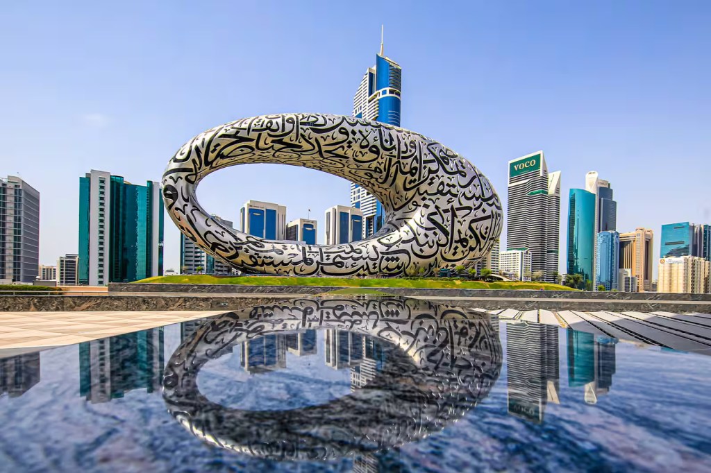 dubai museum of the future