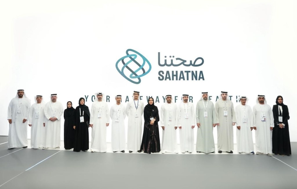 Abu Dhabi Launches Sehatona: Revolutionary Healthcare App for&nbsp;Residents