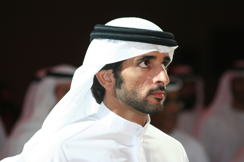 Sheikh Hamdan bin Mohammed bin Rashid Al Maktoum