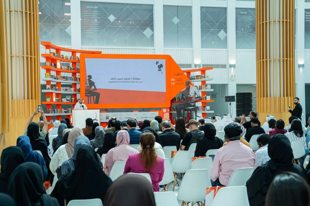 Sharjah International Book Fair 2024: Global Literary Gathering in&nbsp;UAE