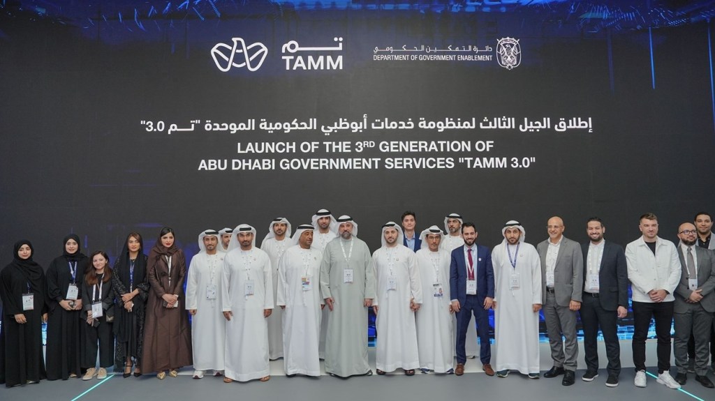TAMM 3.0: Abu Dhabi’s AI-Powered App for 800+ Government&nbsp;Services