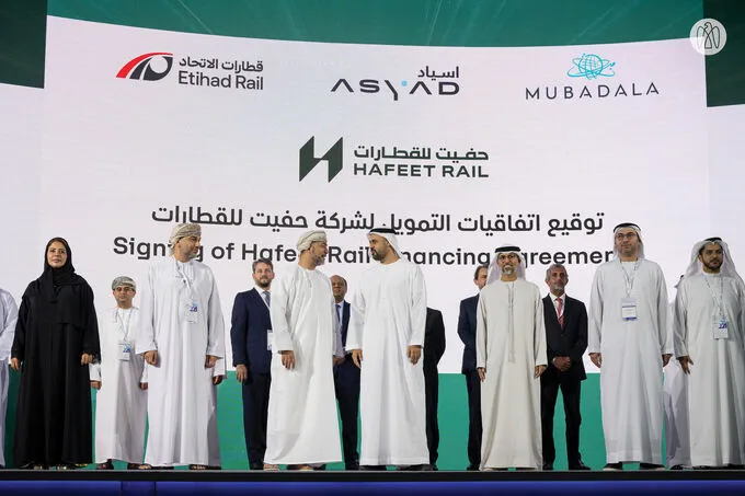 Etihad Rail's New Fujairah Station: Transforming UAE's Transport Landscape