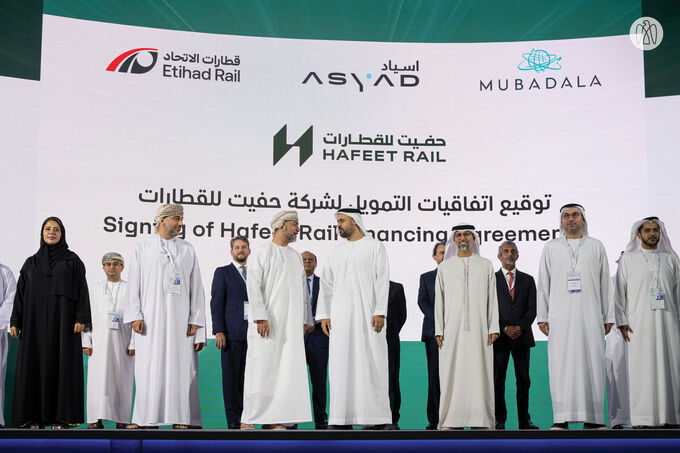 Etihad Rail's New Fujairah Station: Transforming UAE's Transport Landscape