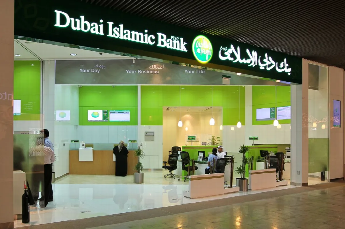 Dubai Islamic Bank to Recover Missed Charges from System Upgrade Period