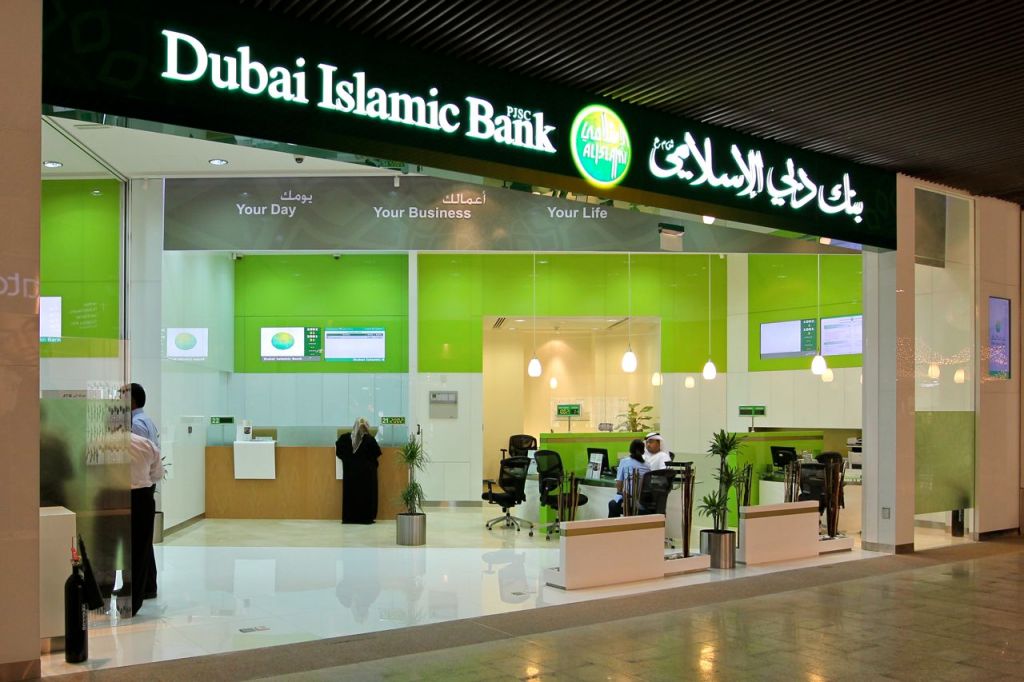 Dubai Islamic Bank to Recover Missed Charges from System Upgrade&nbsp;Period