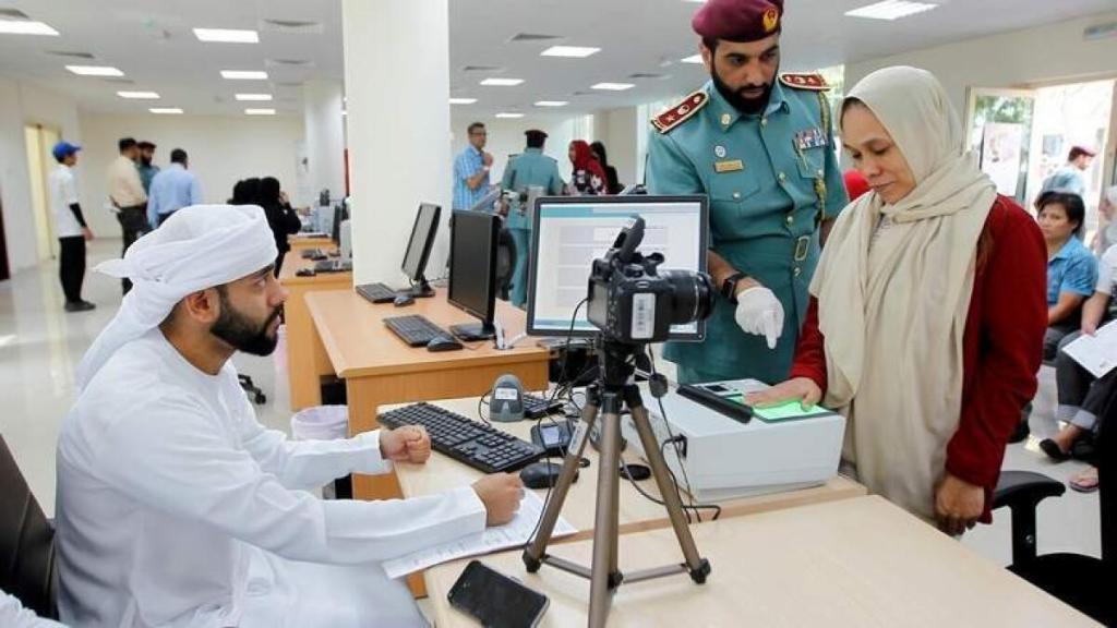 UAE Visa Amnesty Ends Oct 31: No Extensions, Deportations to&nbsp;Follow