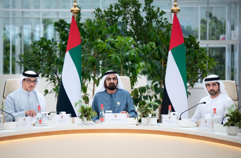 Dubai’s Tech Leap: Sheikh Mohammed on GITEX Global 2024&nbsp;Significance