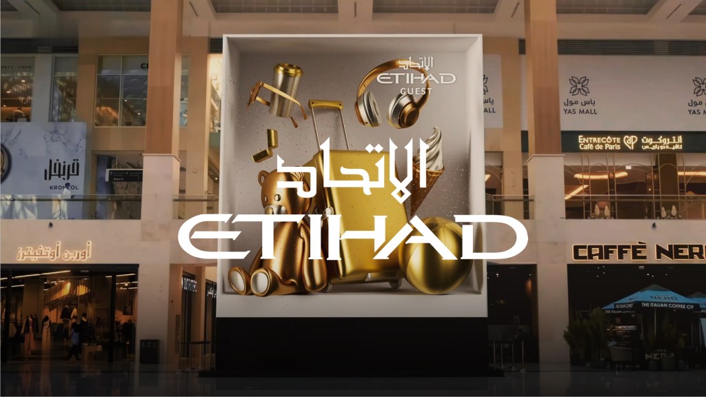 Etihad Guest: Revolutionising Travel Rewards with Personalised&nbsp;Benefits