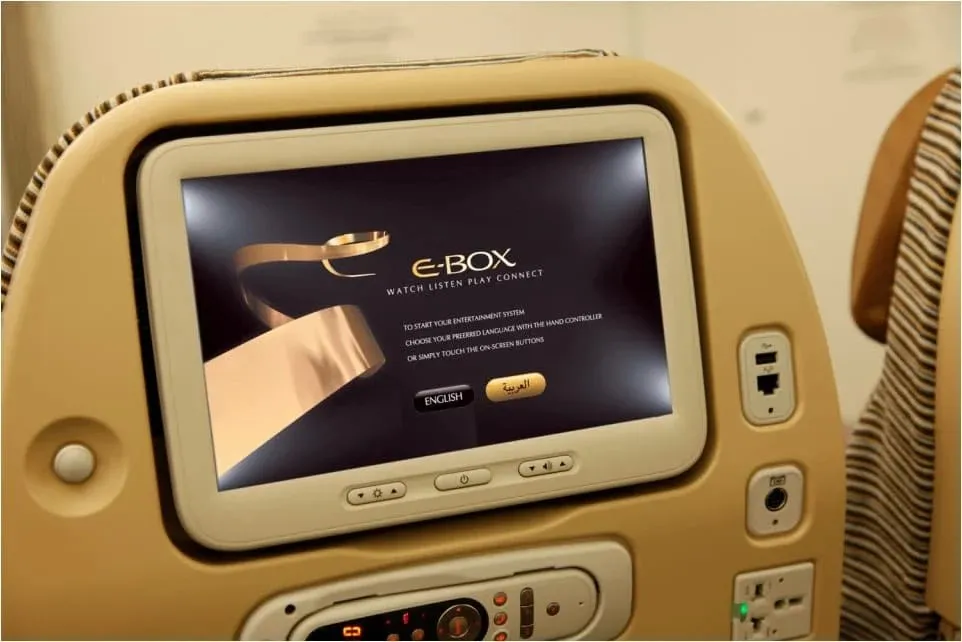 Etihad's E-BOX