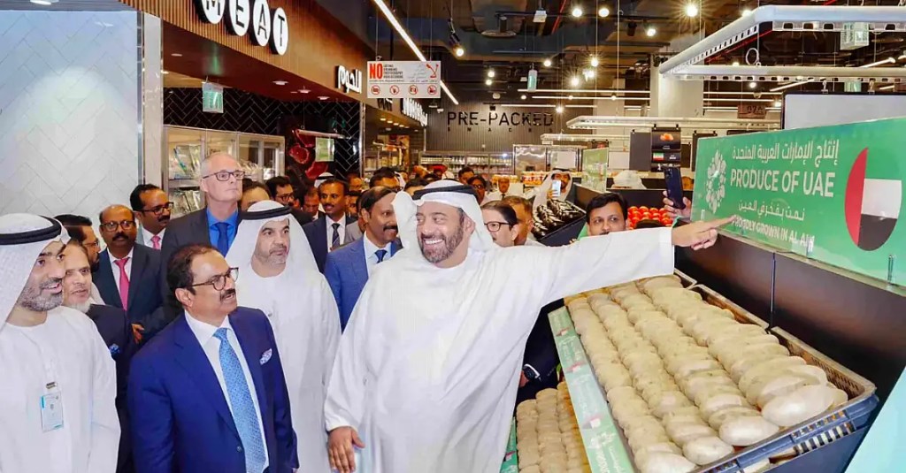 LuLu Retail IPO: How to Subscribe | Price Range Dh1.94-2.04 | UAE&nbsp;Markets