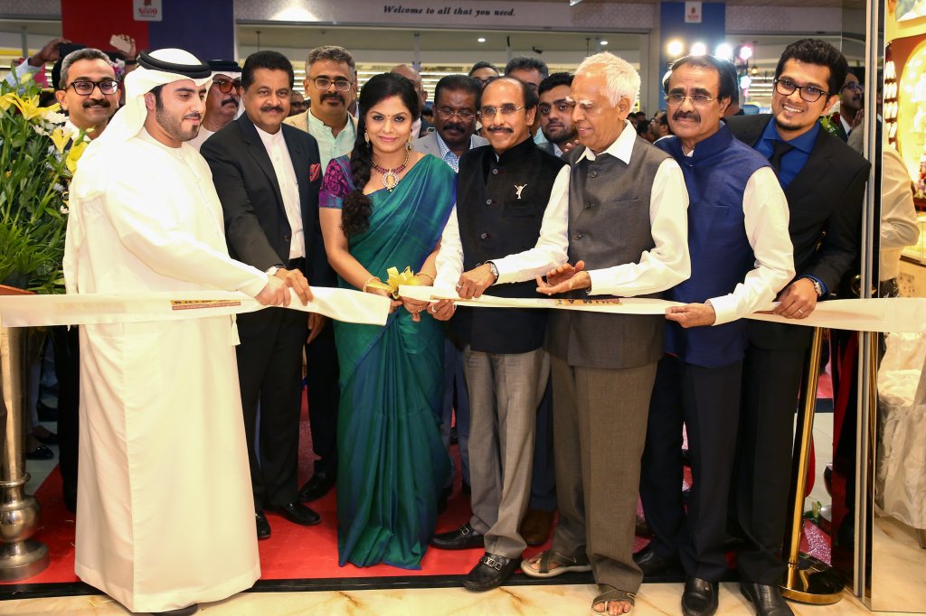 Bhima Jewellers: Indian Giant Plans 15 New UAE Stores with Dh1B&nbsp;Investment