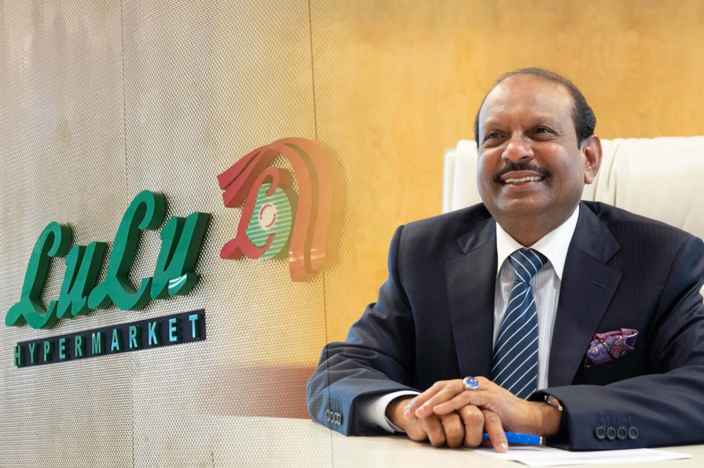 LuLu Group IPO: Record-Breaking UAE Retail Subscription Expected |&nbsp;JobXDubai