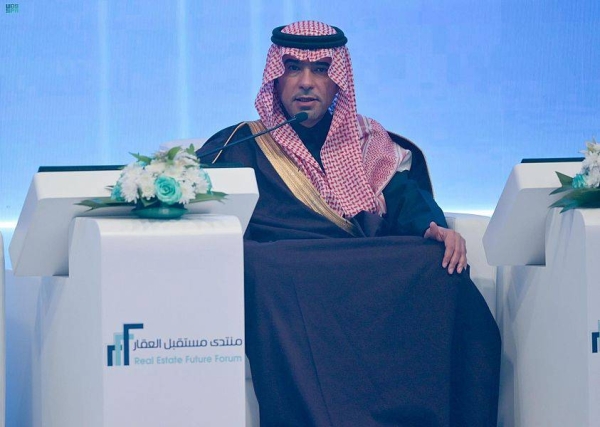 Minister of Municipalities and Housing Majed Al Hogail