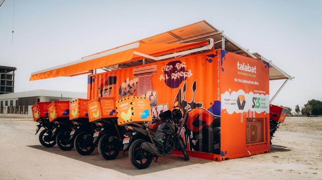 Talabat IPO: Shares Priced at Dh1.50-1.60 with $1.5B Offering&nbsp;Size