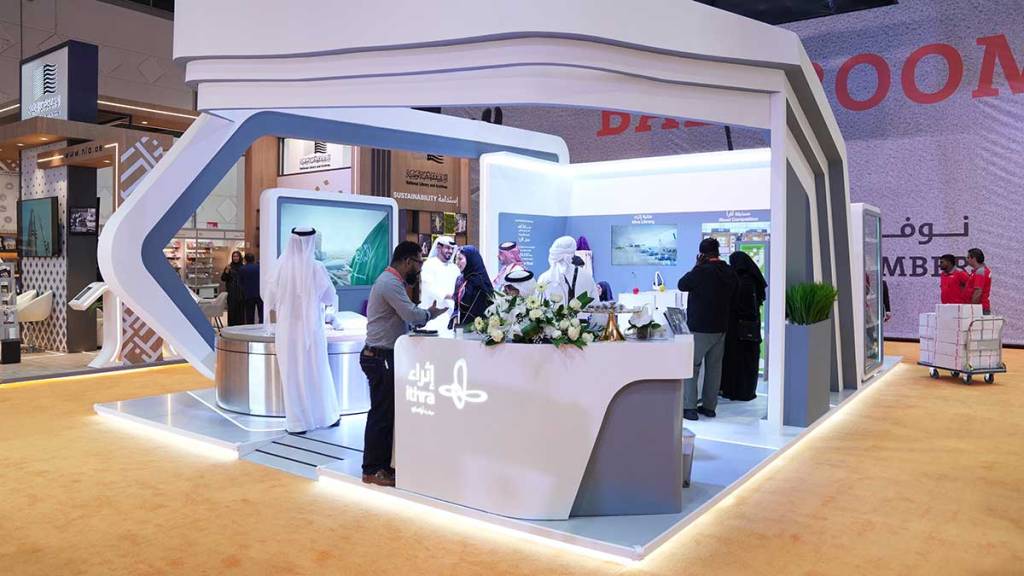 UAE Readers Spend Up to AED 6,000 at Sharjah Book Fair 2024 |&nbsp;JobXDubai