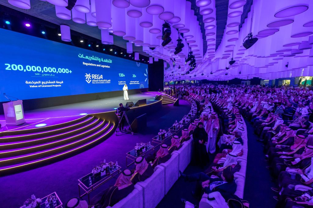 Cityscape Global 2024: Saudi Arabia’s $168bn Real Estate Market&nbsp;Expansion