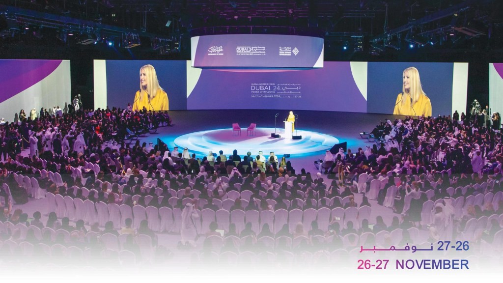 UAE Gender Pay Gap Analysis: Insights from Global Women’s Forum&nbsp;2024