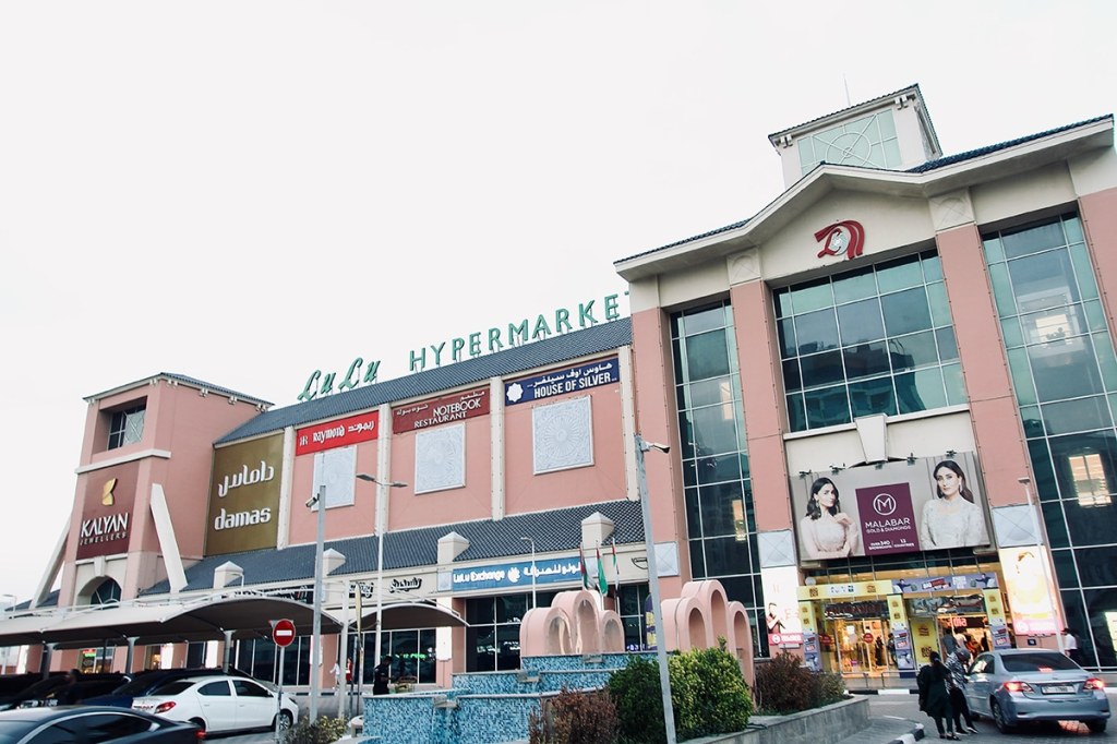 LuLu Retail’s Dh6.32bn IPO Sets New UAE Market Record in&nbsp;2024
