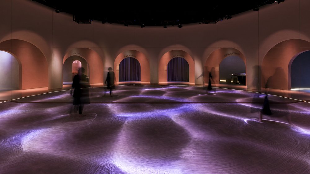Third Floor - Al Waha