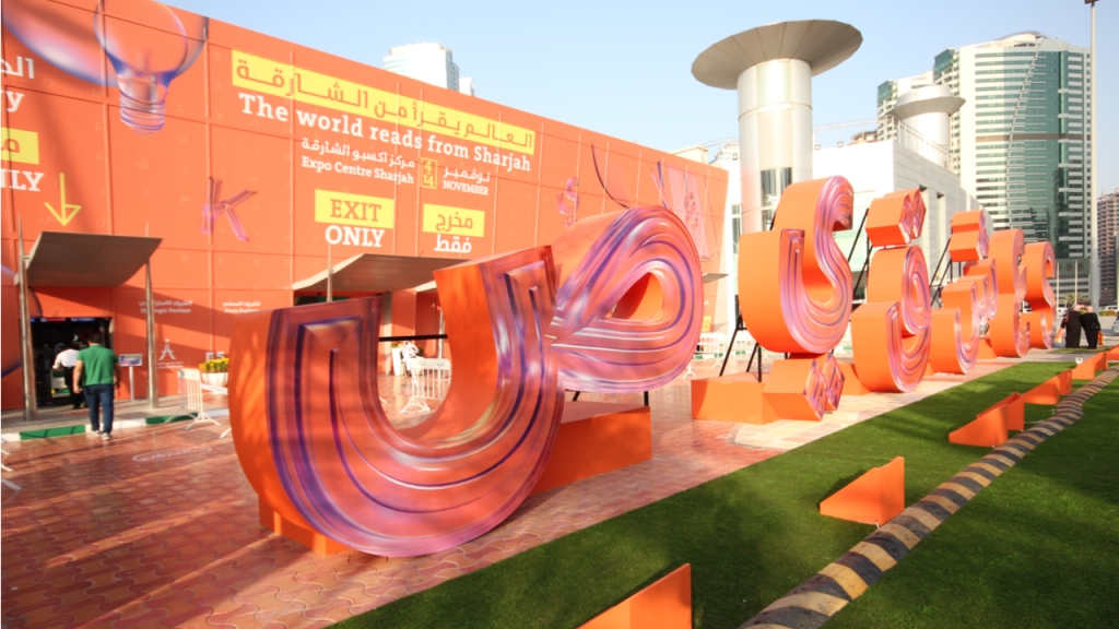 Sharjah International Book Fair 