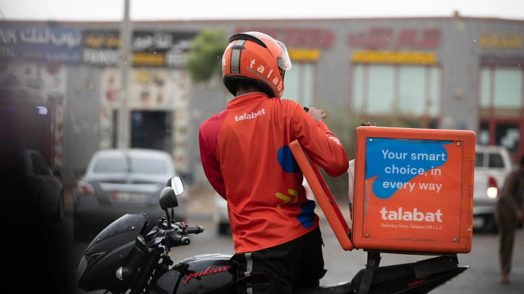 Talabat IPO: Key Dates, Share Details & How to Subscribe 2024 |&nbsp;JobXDubai