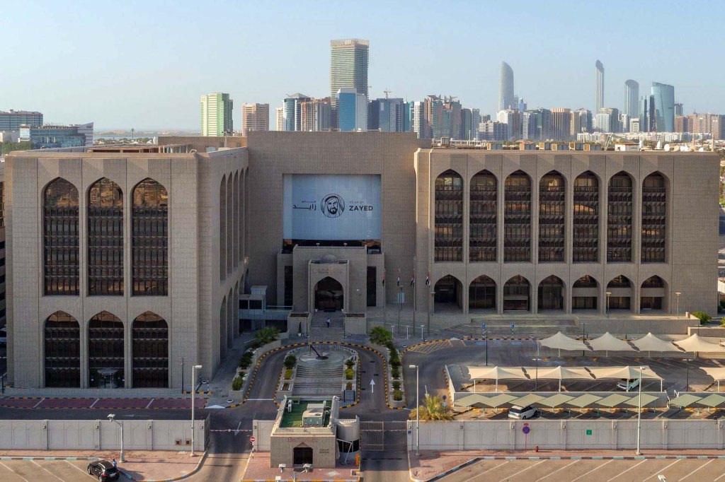 UAE Bank Fraud Compensation: When Banks Must Refund Scam&nbsp;Victims