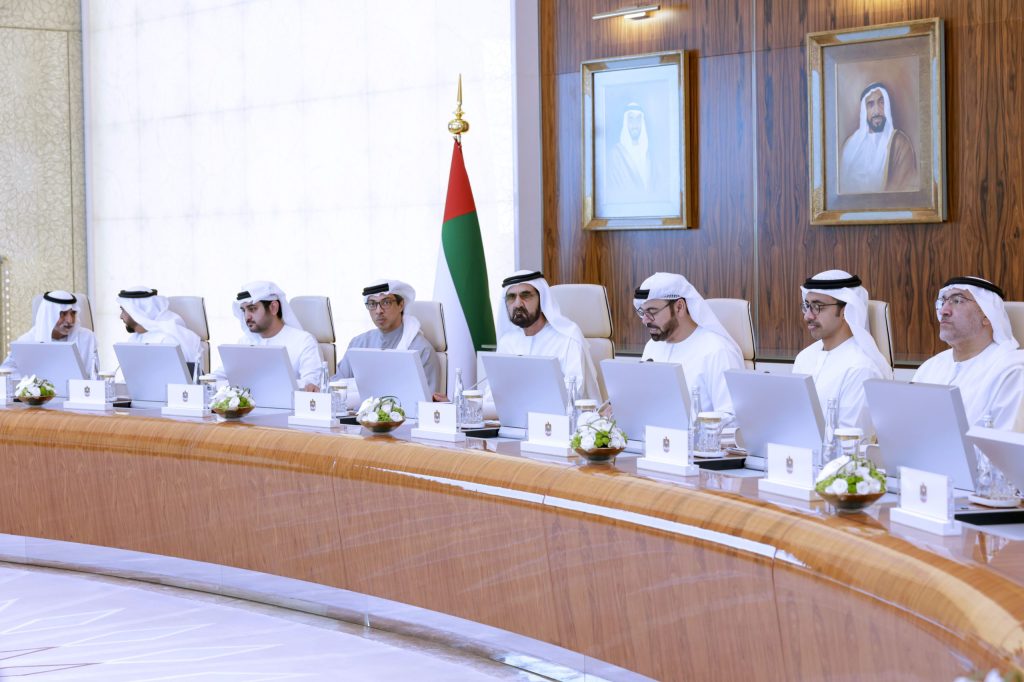UAE Government Announces 2025 New Year Holiday: Key Dates and&nbsp;Changes