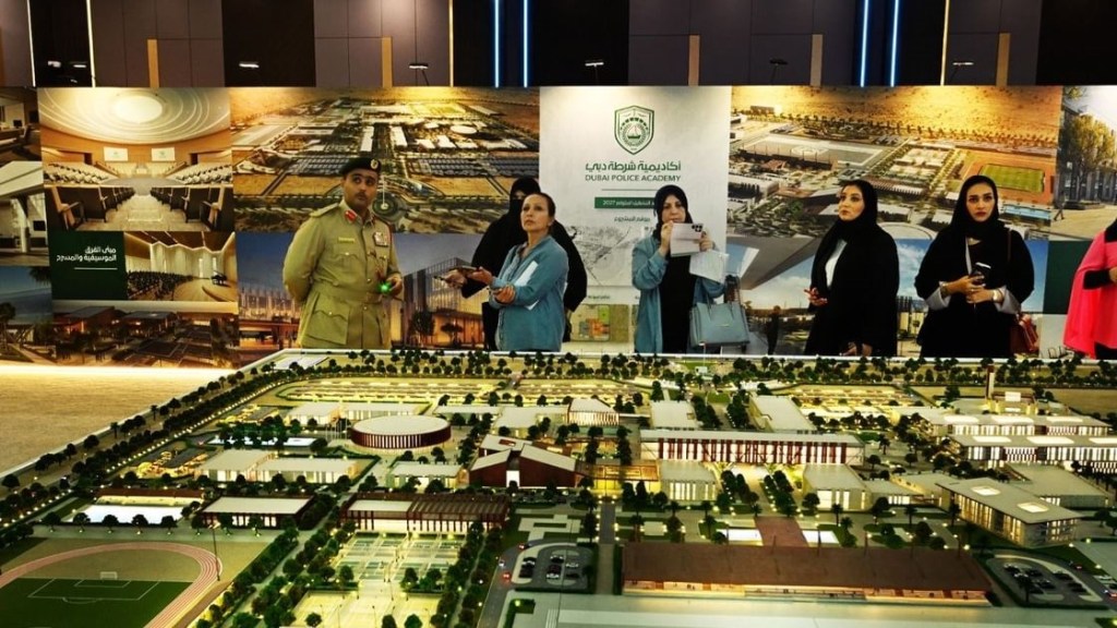 Dubai Police Academy: AED 1bn Training Hub for 2,500 Cadets by&nbsp;2027