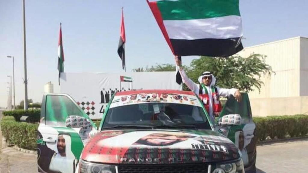 UAE National Day 2024: Essential Celebration Rules & Dh50,000 Fine&nbsp;Guidelines