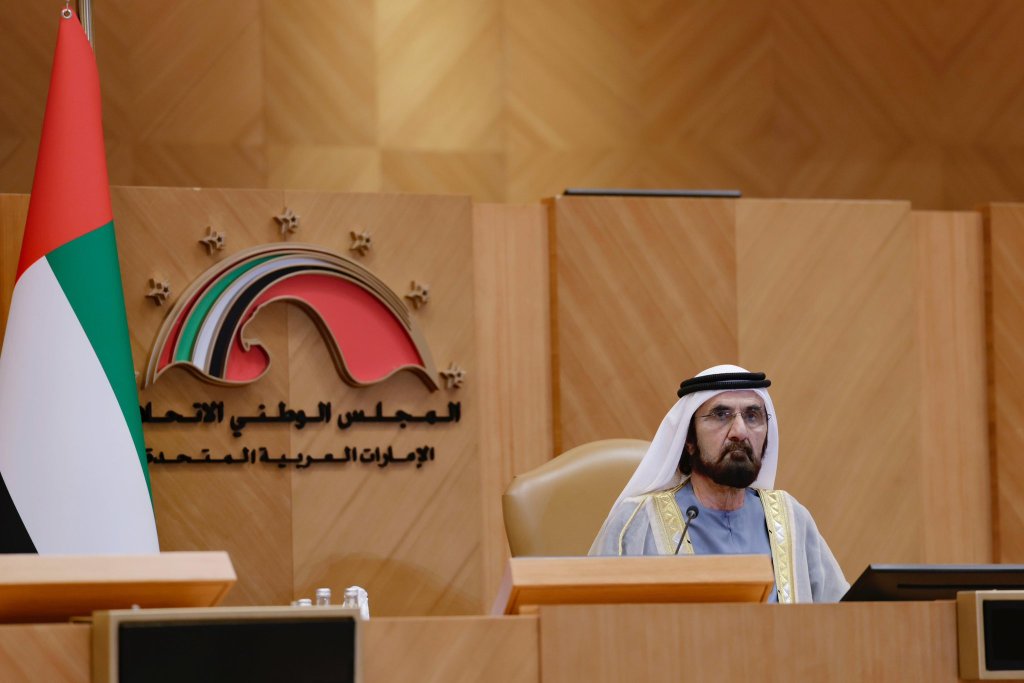 Dubai Ruler Confronts Government Managers Over Public Access&nbsp;Restrictions