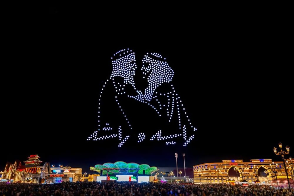 Global Village Dubai: NYE 2024 Drone Shows & Fireworks&nbsp;Spectacular