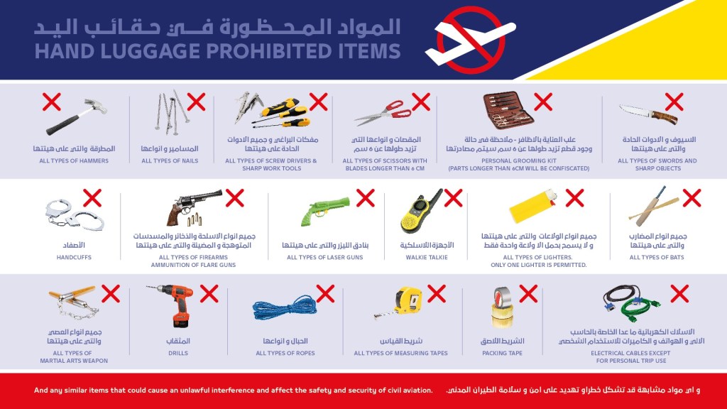 dubai airport prohibited items